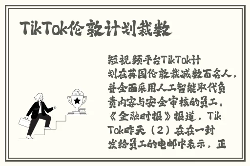 伊人222综合网图片